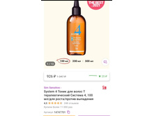 IMG 20220603 203810.jpg