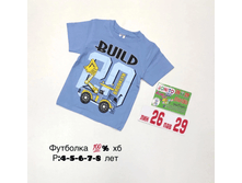 135� 6� (45�� �����),