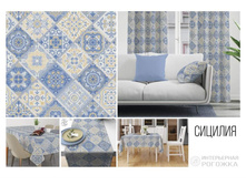 ������� ������� 150 ��