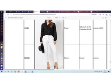 F21126 ����� ,42-48,2520�.