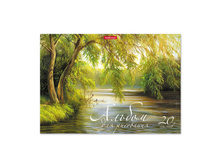 49830 ������ ��� ��������� �� ���� ErichKrause® ������ �����, �4, 20 ������ ���� 59,6+% � ������� 24 ��.jpg