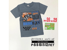 150� 11 ��� 55�� - ����� �� 11 ��� �����