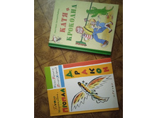 IMG 20220630 224532.jpg