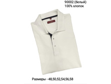 1550 ��� + %