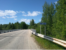 20220611 ������-300 ���������� 134922.jpg