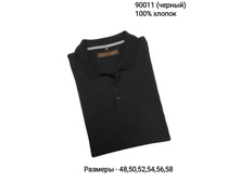 1850 ��� + %