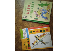 IMG 20220630 224534.jpg