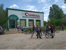 20220605 �������� � ����������� 113606.jpg