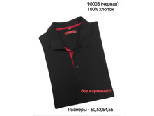 1550 ��� + %