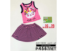 250� 4���� ������