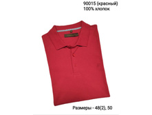 1850 ��� + %