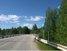 20220611 ������-300 ���������� 134927.jpg