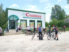 20220605 �������� � ����������� 113548.jpg