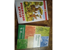 IMG 20220630 224331.jpg