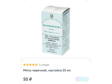 IMG 20220603 205919.jpg