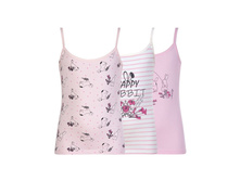 N459246 ����� ��� ������� - 200 ������