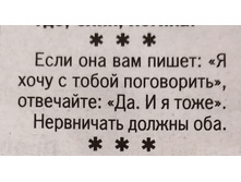 IMG 20220712 093014.jpg