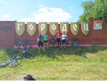 20220703 � ������� 144357.jpg