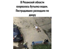 IMG 20220718 104642.jpg