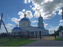 20220716 ������-300 ���������� ���� 131737.jpg