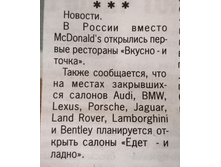 IMG 20220712 092948.jpg