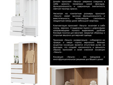 ����� ��-01 �������� (1,260�1,980�0,353) (����)