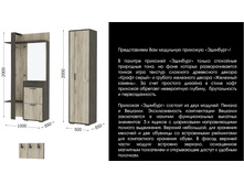 �������� �������� ������ (����)