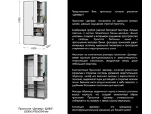 ������ �������� (����)