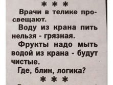 IMG 20220712 093110.jpg