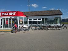 20220702 �� �������� ������ ��� 143947.jpg