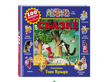 ����� ����: � ������ 600 ���