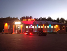 20220625 ������-600 �������� �������� 220915.jpg