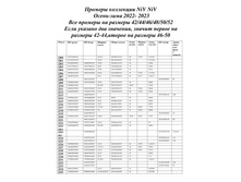 A10027dc494a6fa253785f32816f30eb-0.jpg