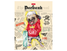 ������� ��� 1-11��. 40� �5� ��.�������� �����. �����.-���� LIVE ���� 114,9+% � ������� 2 ��