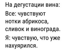 IMG 20220707 151306.jpg