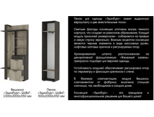 �������� �������� ������ (����)