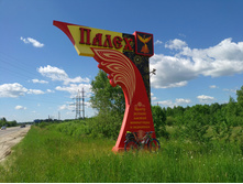 20220625 ������-600 �������� �������� 140440.jpg