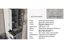 ������ �������� (����)