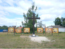 20220703 � ������� 134719.jpg