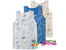 ����� ��� �������� 2188 - 100 ������