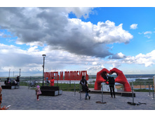 IMG 20220529 170006.jpg