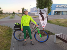 20220716 ������-300 ���������� ���� 203320.jpg