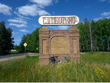 20220702 �� �������� ������ ��� 151325.jpg