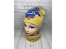 �������� 250� 52-54