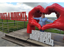 IMG 20220529 165823.jpg