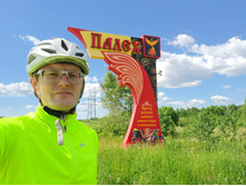 20220625 ������-600 �������� �������� 140508.jpg