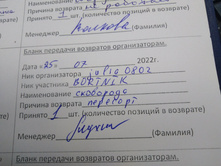 0-02-0a-ec6e70dd7bc4e5a5422417560a7bb8772873b12d3ca6eb70b606ffa4dbd6eb8f 34e1c830.jpg