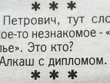 IMG 20220722 110644.jpg