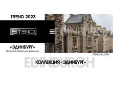 �������� �������� ������ (����)