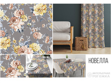 ������� ������� 150 ��